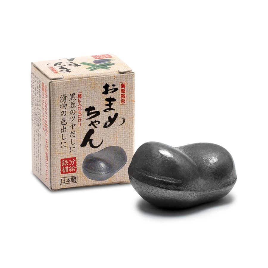 爆買 鉄玉 鉄玉子 おまめちゃん 鉄分補給 南部鉄器 日本製 | 鍋 ケトル