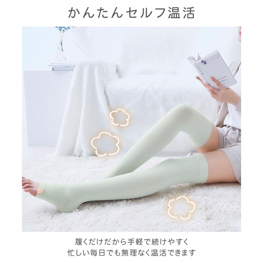 爆買 かかと付きレッグウォーマー Soi Therm | レッグウォーマー 冷え