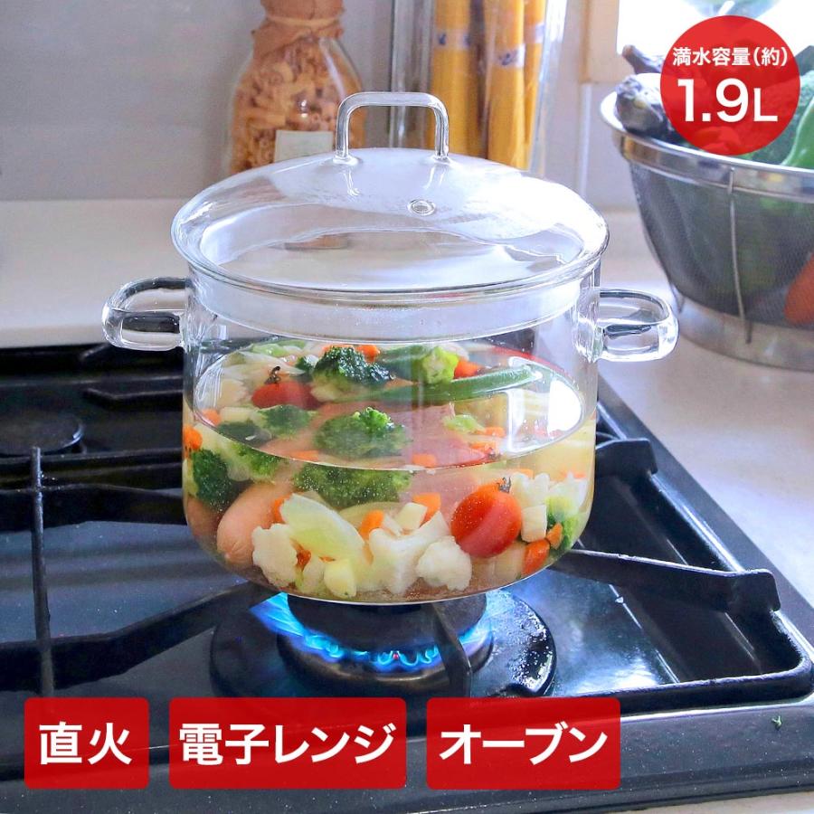 トレードワン 耐熱ガラス 鍋 直火 1.9L | 両手鍋 ガス火 ガス火可 蓋