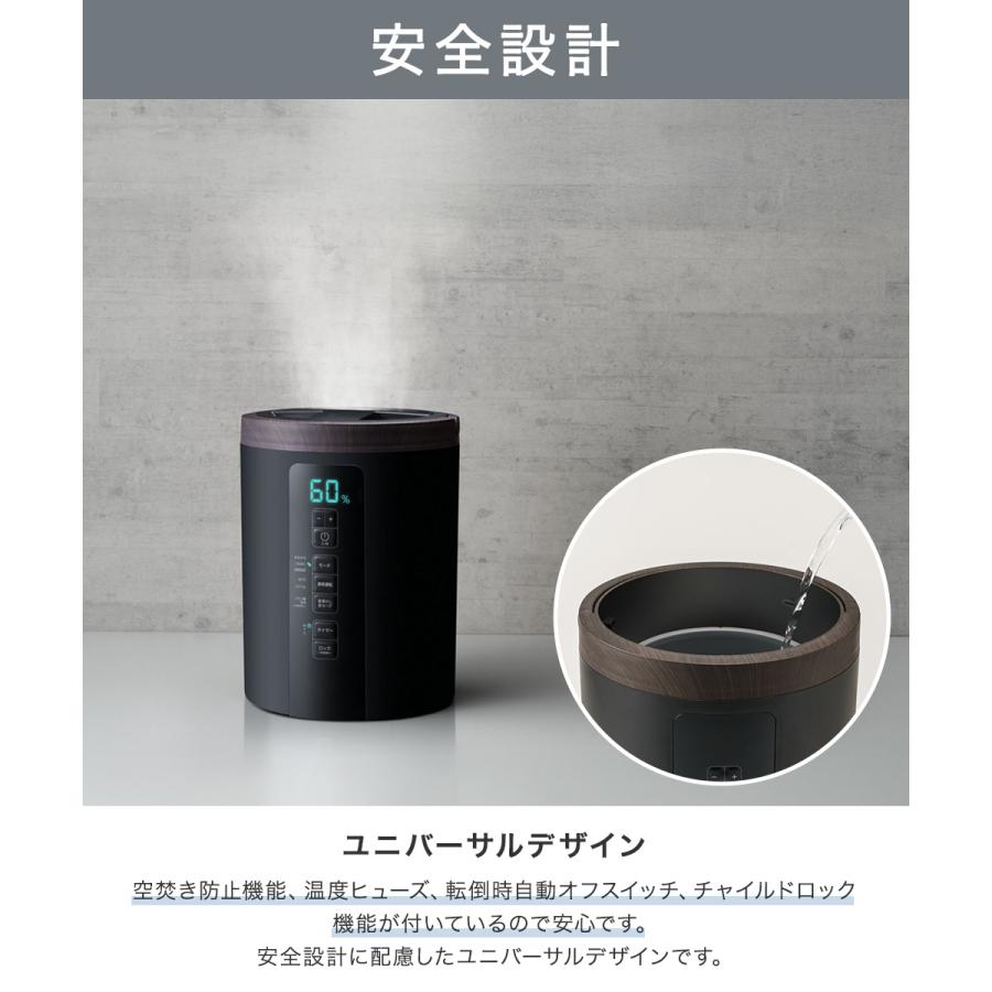 スリーアップ 加湿器 3L 和室10畳 洋室17畳 スチーム式 お手入れ簡単