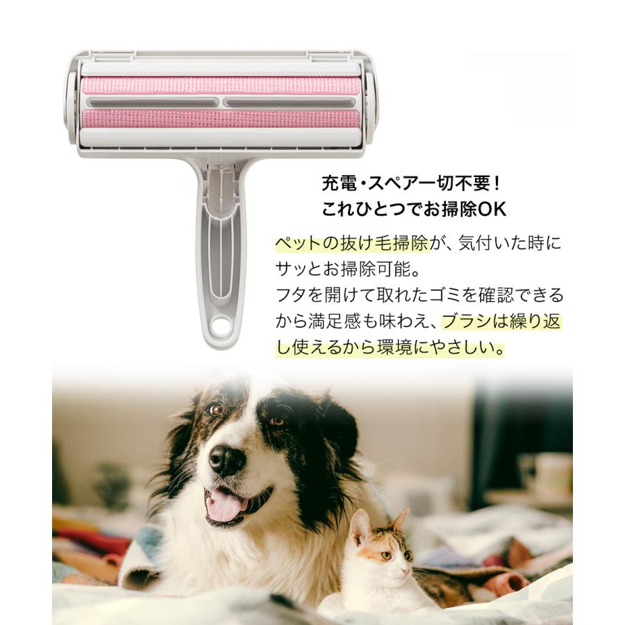 毛とり 日本シール ぱくぱくローラー 丸洗いOK ペット N88M | 毛取り
