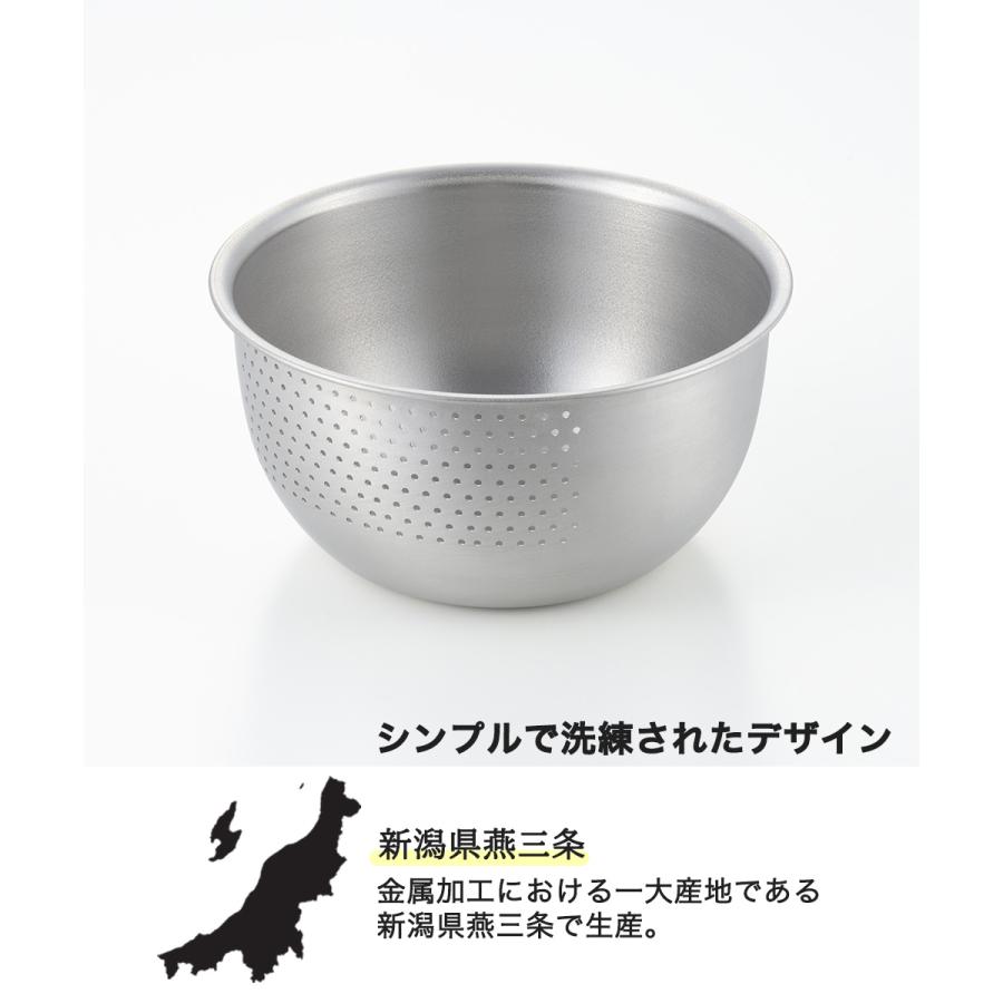 ヨシカワ ステンレス 洗米ボウル 18cm 日本製 SJ4094 生活のかたち