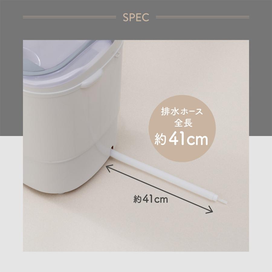 ダイヤ しっかり洗える 小型洗濯機 E103 058606 フランドリー | あら