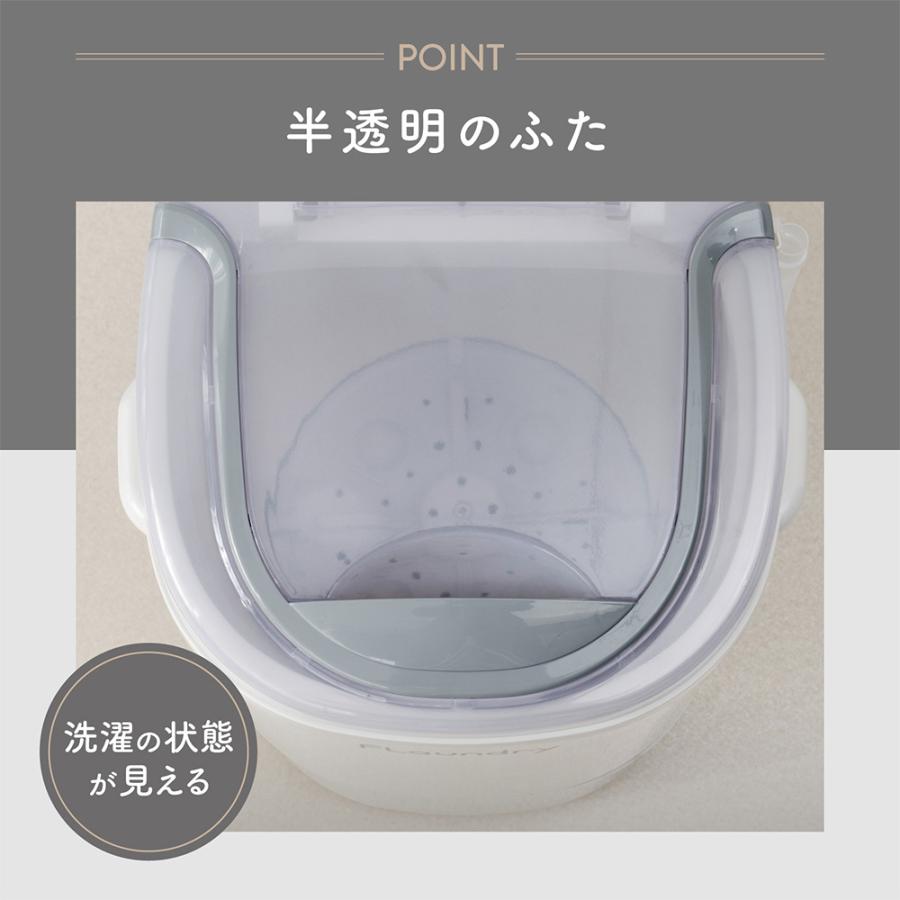 ダイヤ しっかり洗える 小型洗濯機 E103 058606 フランドリー | あら