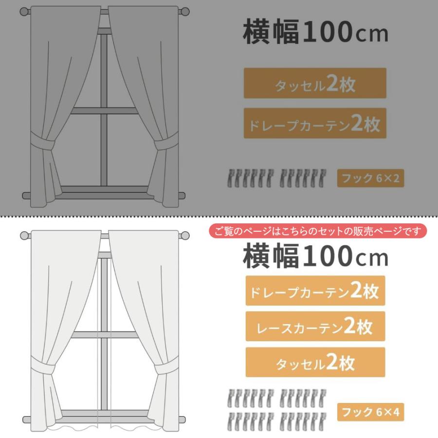 【色: レモン柄】AZRA カーテン 遮光 99.9%以上 北欧 レモン柄 幅1 Amazon｜AZRA 遮光カーテン 北欧 レモン柄 2級遮光 幅100×丈200cm 2枚