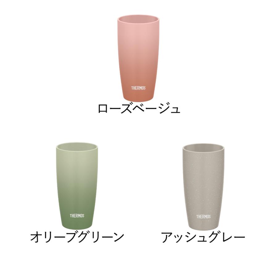 サーモス タンブラー 保温 保冷 420ml 食洗機対応 真空断熱 JDM-421