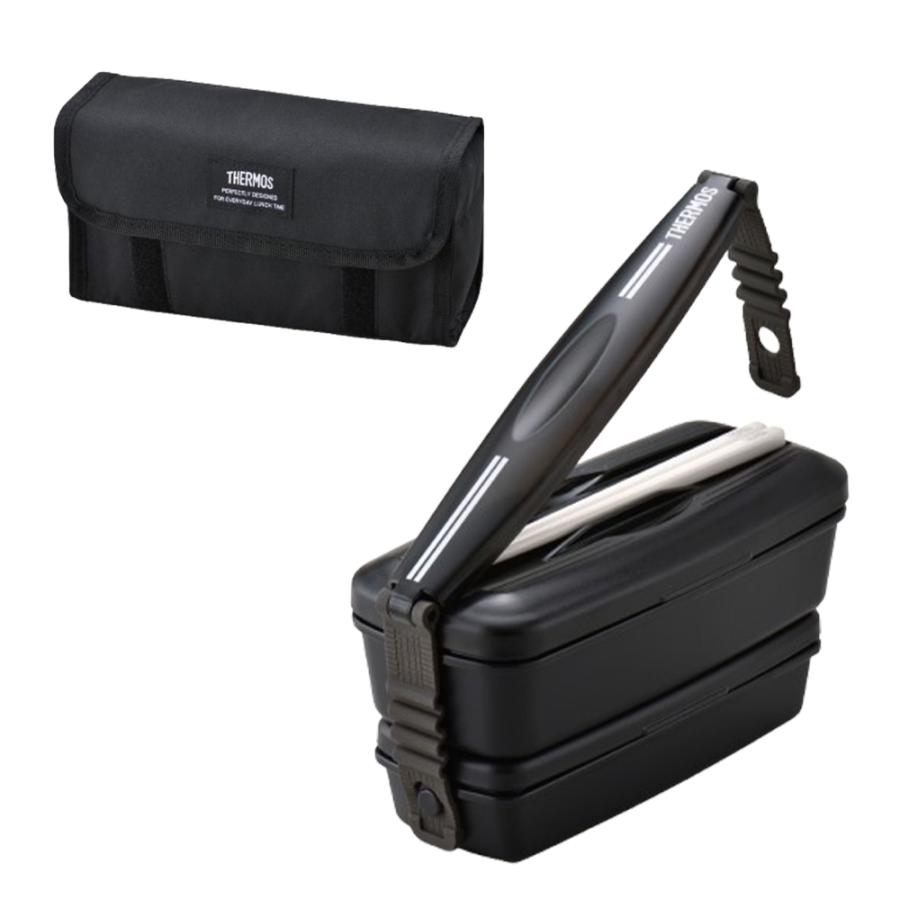 サーモス 弁当箱 2段 900ml ( 550ml ＋ 350ml ) 箸 保冷ケース セット