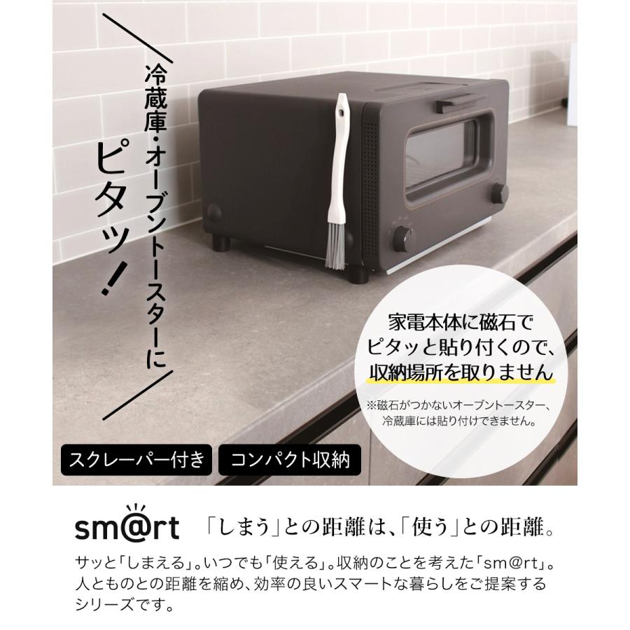 レンジ、トースター オーブントースター EQ-SB22 BW（モノトーン） | 象印マホービン公式