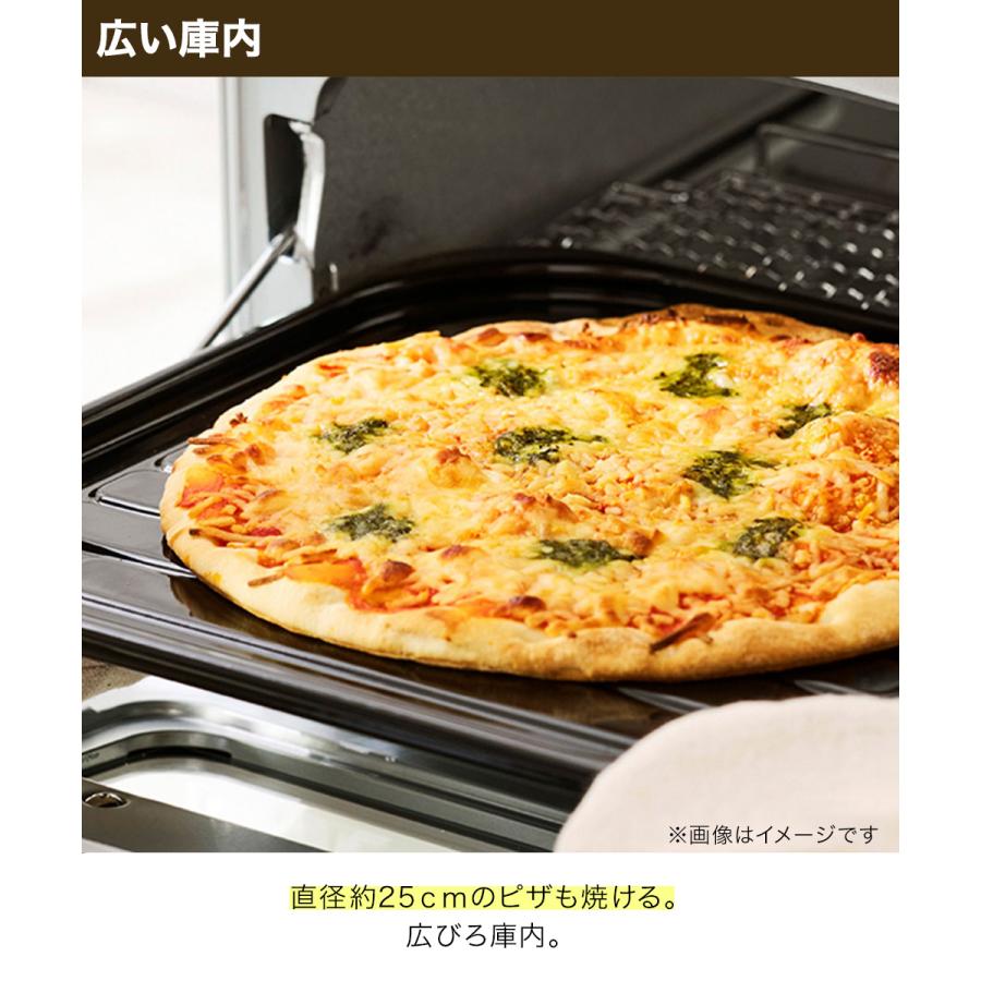 爆買 象印 オーブントースター 4枚 ブラウン EQ-HE30(TA) | 4枚焼き