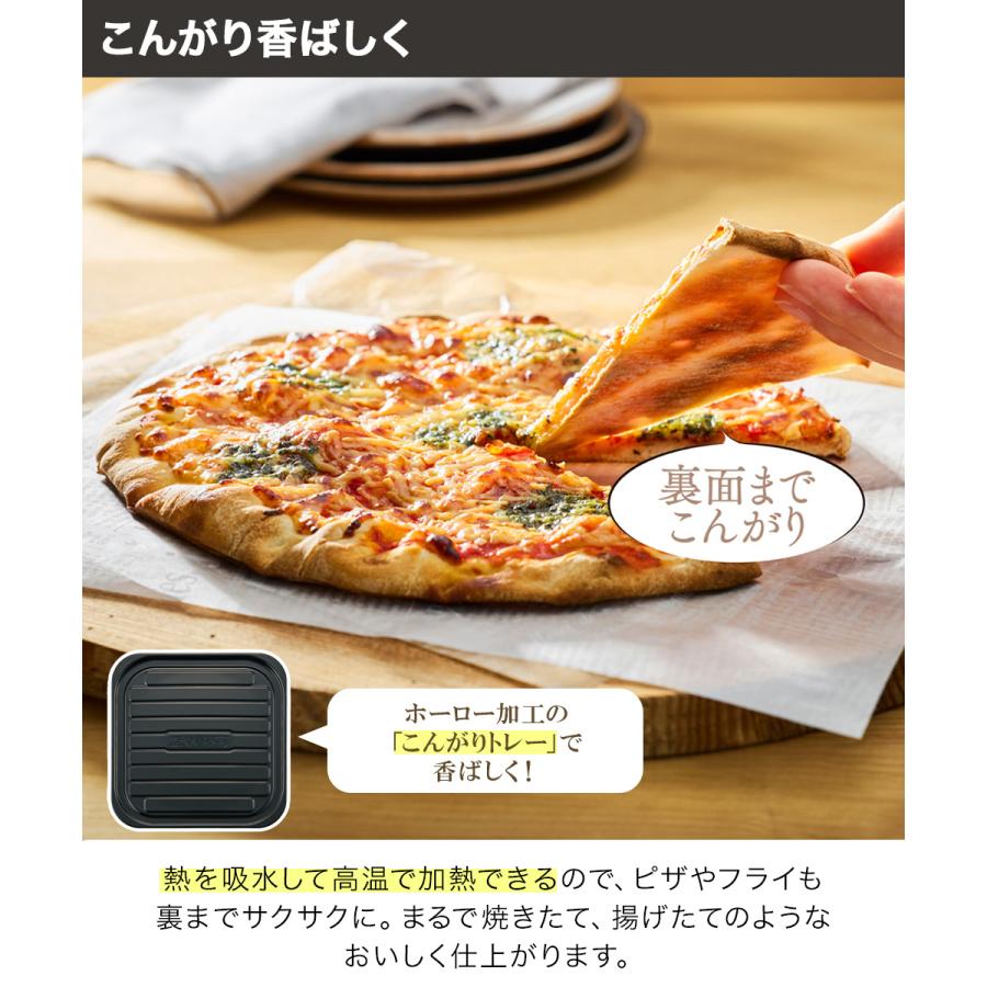 象印 オーブントースター 4枚 ブラック EQ-HA30(BA) | 4枚焼き