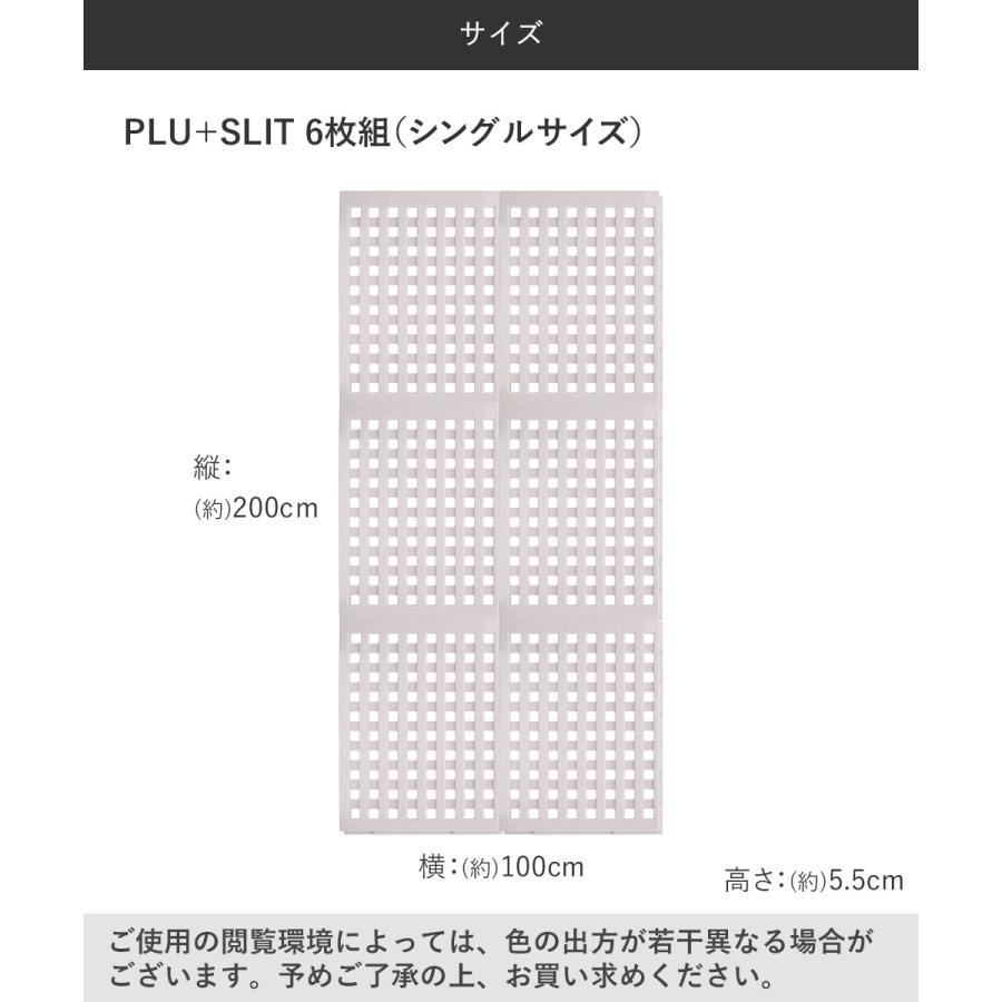グリーンパル すのこパレット すのこベッド 日本製 組立品 2枚セット 6