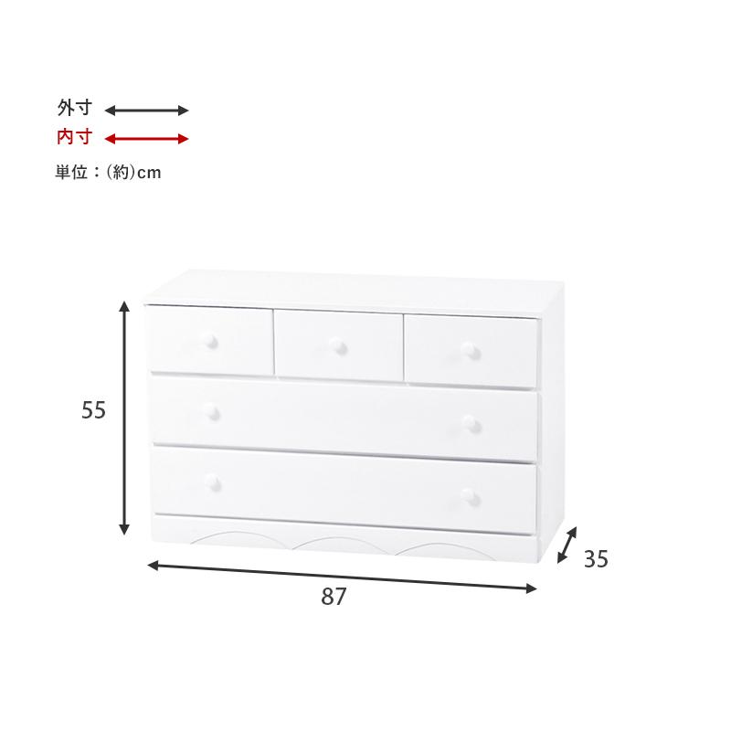 チェストMCH-6891 (約)幅87×奥行37(取っ手2cmを含む)×高さ55cm |_10