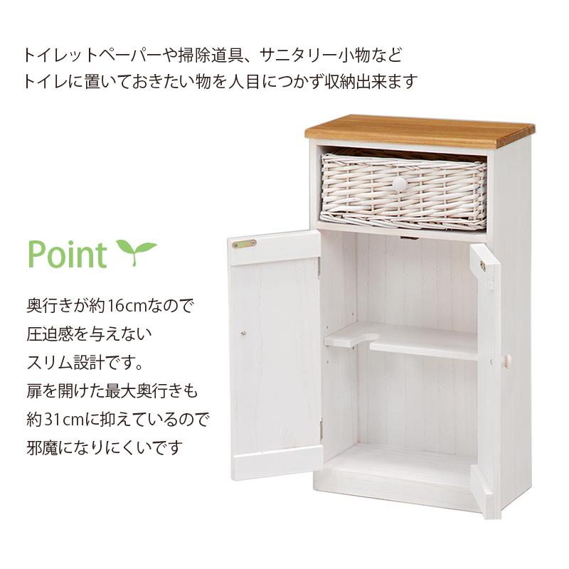 トイレラックMTR-6438 (約)幅34×奥行16×高さ62cm |_2