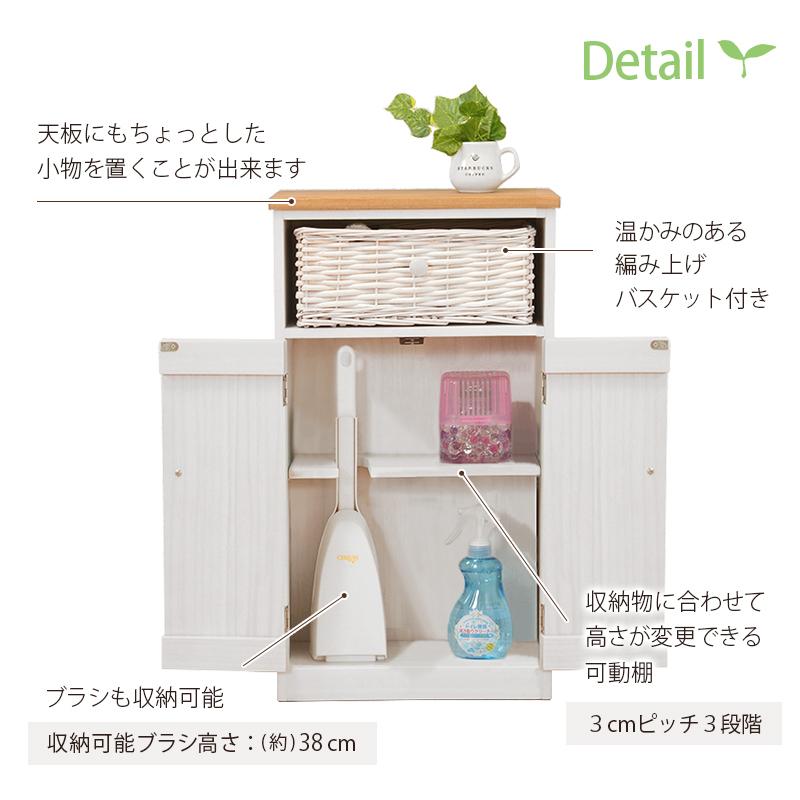 トイレラックMTR-6438 (約)幅34×奥行16×高さ62cm |_6