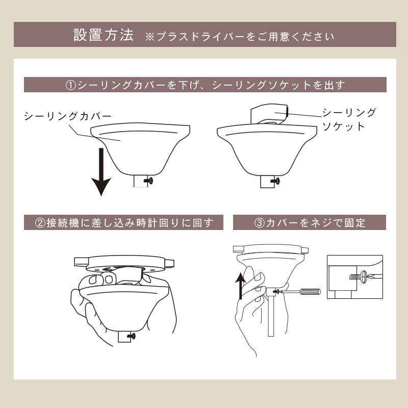 シャンデリア5灯NL-8605 (約)幅38×奥行38×高さ45cm | |  | 17