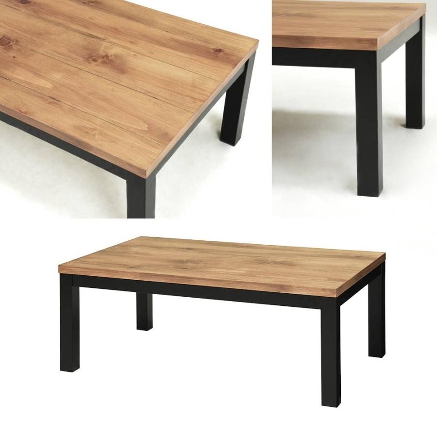 こたつ テーブル ローテーブル 110cm × 65cm リビングコタツ アルク K