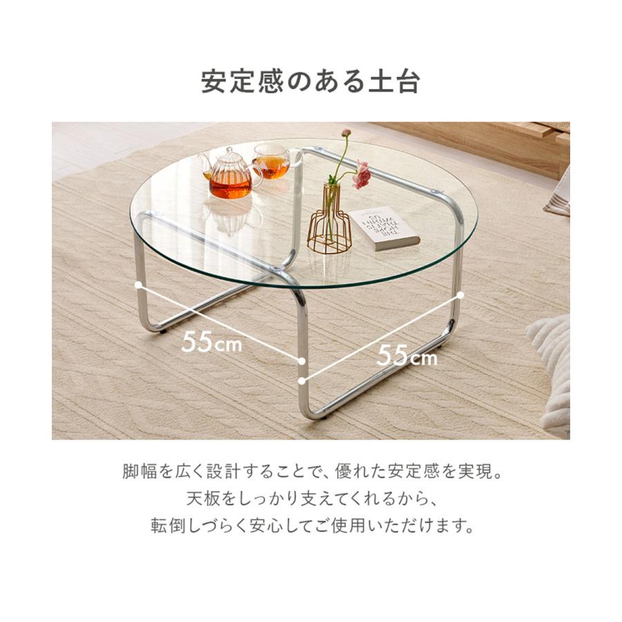 萩原家具 ローテーブル ガラス 幅80×奥行80×高さ38cm BT-8661 | 萩原