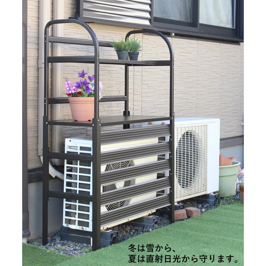 谷村実業 アルミ 棚付 エアコン 室外機 カバー | 室外機カバー 屋根