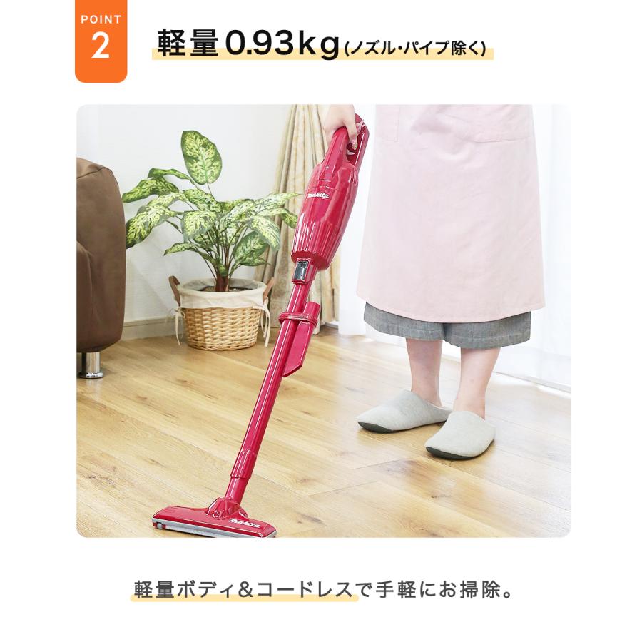 マキタ（makita） 充電式クリーナー 掃除機 CL116 谷村実業 | 軽量
