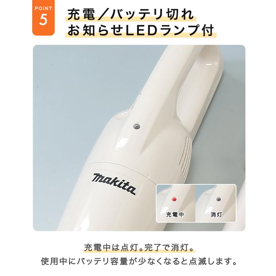 マキタ（makita） 充電式クリーナー 掃除機 CL116 谷村実業 | 軽量