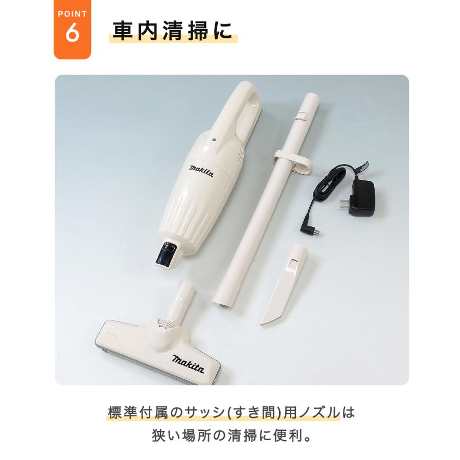 マキタ（makita） 充電式クリーナー 掃除機 CL116 谷村実業 | 軽量