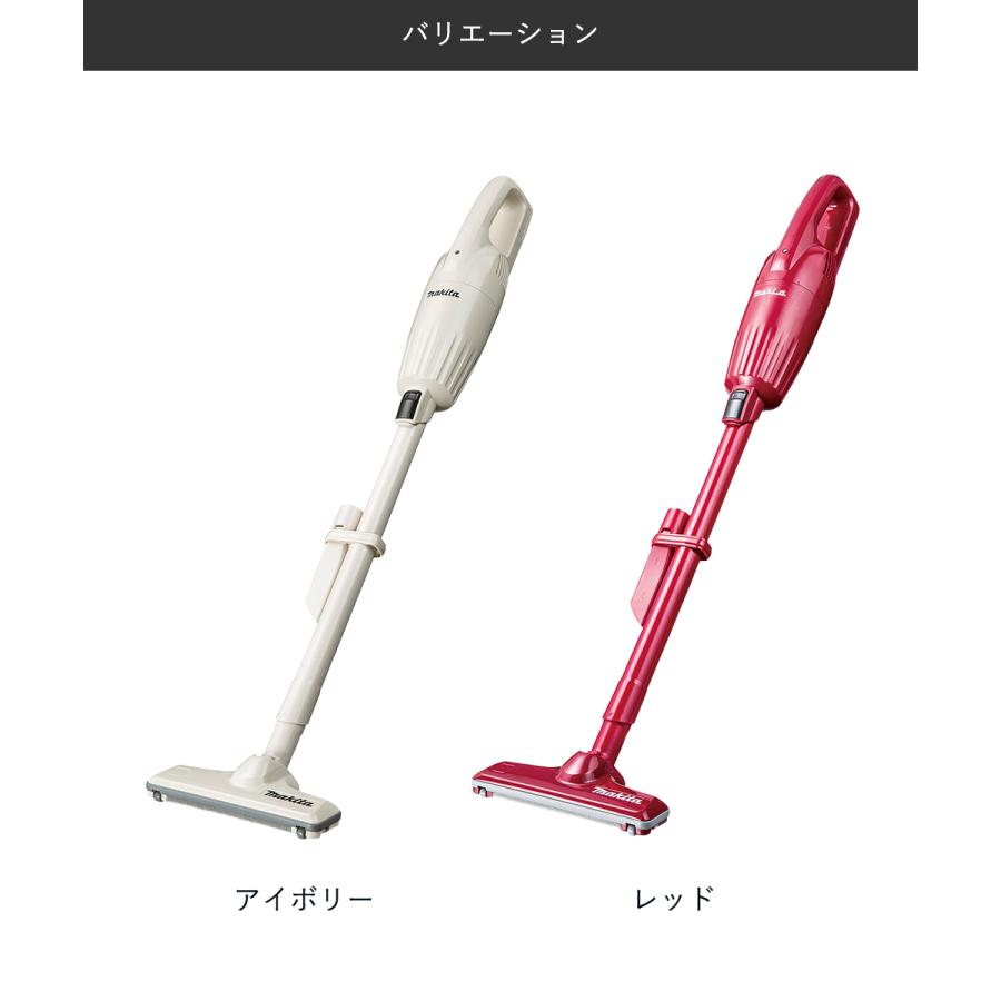 マキタ 充電式クリーナー 掃除機 CL116 谷村実業 | 軽量 軽い