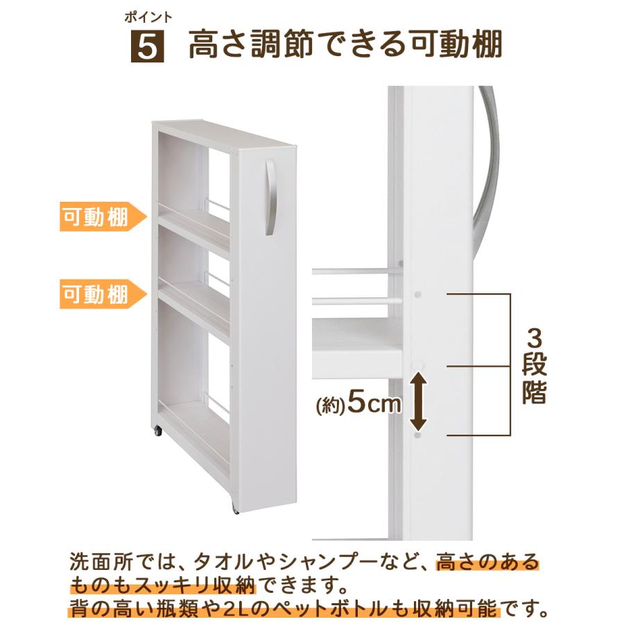 頑丈ボックス付き すき間ワゴン ホワイト 幅15cm 未使用品 物置メーカーがつくった頑丈な隙間収納 スチールワゴン ロータイプ(幅