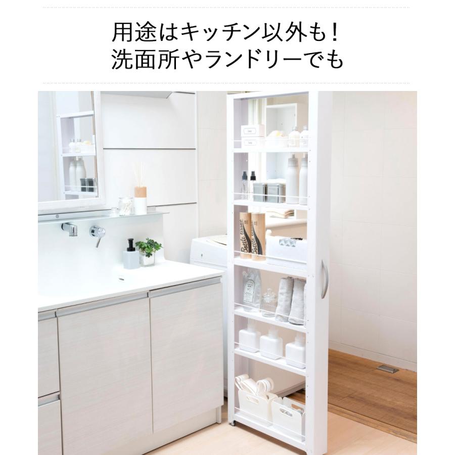 トールワゴン ハイタイプ 幅10cm ホワイト | 隙間収納 キッチン トールワゴン ハイタイプ 幅10cm ホワイト | 隙間収納 キッチン