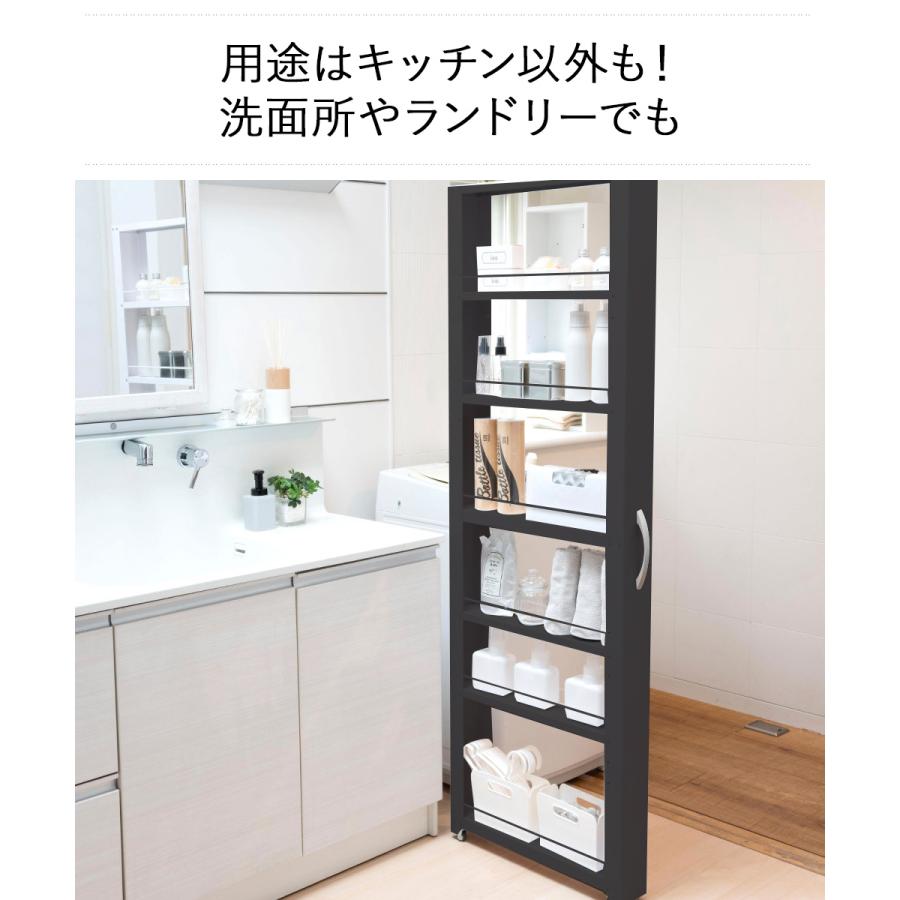 トールワゴン ハイタイプ 幅10cm ブラック | 隙間収納 キッチン 収納