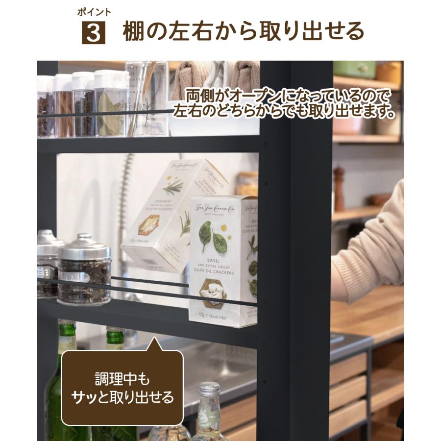 トールワゴン ハイタイプ 幅15cm ブラック | 隙間収納 キッチン 収納