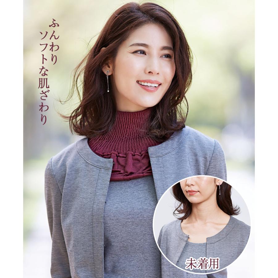 ネックカバー シルク 防寒 しっとり 暖かい コジット | ネックウォーマー 首カバー 首 ネック ハイネック 付け襟 つけえり 絹 ストール 日よけ 日焼け 対策 |  | 04