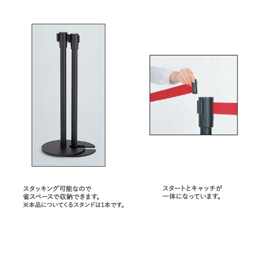 【 法人限定 】 スタッキング式 パーテーションスタンド 業務用 | 仕切り スタンド パーテーション ポールスタンド ベルトパーテーション ポールパーティション_1