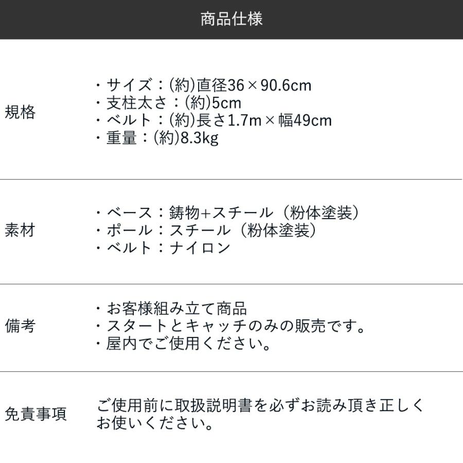 【 法人限定 】 スタッキング式 パーテーションスタンド 業務用 | 仕切り スタンド パーテーション ポールスタンド ベルトパーテーション ポールパーティション_3