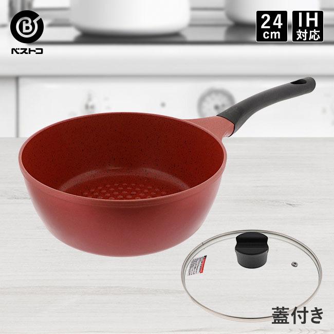 エンボスマルチパン Ih対応 24cm ガラス蓋付き 焦げ知らず フライパン Ih ガス火 ガス ガラス蓋 ふっ素樹脂加工 アルミ鍋 深型フライパン 深型 蓋付き 蓋 N004 Set ロイヤル通販 通販 Yahoo ショッピング