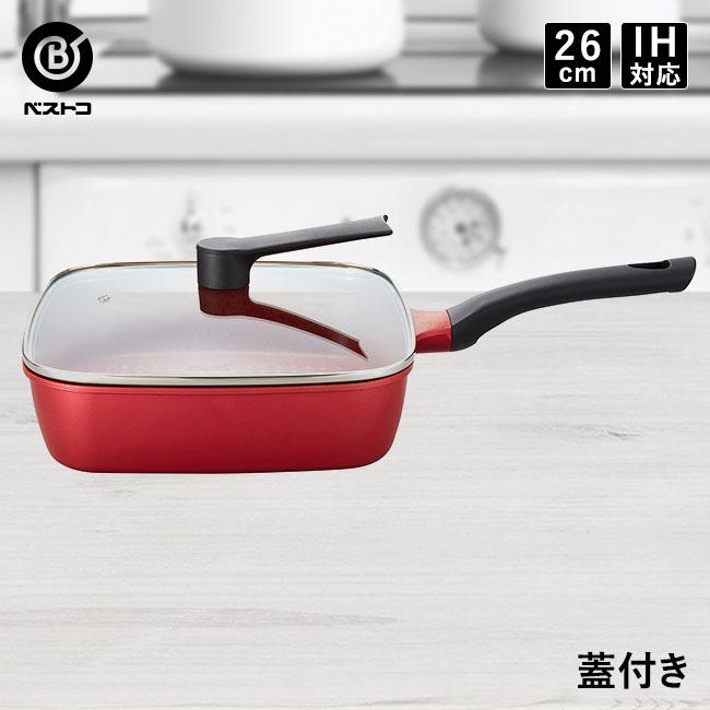 エンボス グリルパン Ih対応 26cm 焦げ知らず フライパン Ih ガス火 ガス 角型 赤 レッド 調理器具 アルミ鍋 アルミ製 おすすめ 蓋付き アルミフライパン 蓋 N005 S1 ロイヤル通販 通販 Yahoo ショッピング
