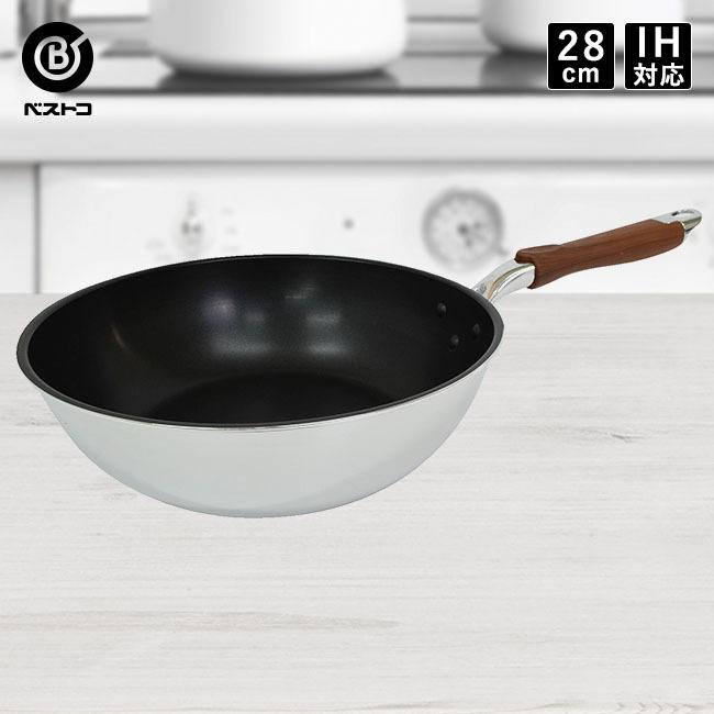 深型フライパン 28cm Ih対応 フィライト フライパン 深型 Ih Ih ガス火 ガス火対応 ミラー仕上げ 木目調 シンプル おしゃれ シルバー ウォックパン アルミ鍋 N040 S1 ロイヤル通販 通販 Yahoo ショッピング