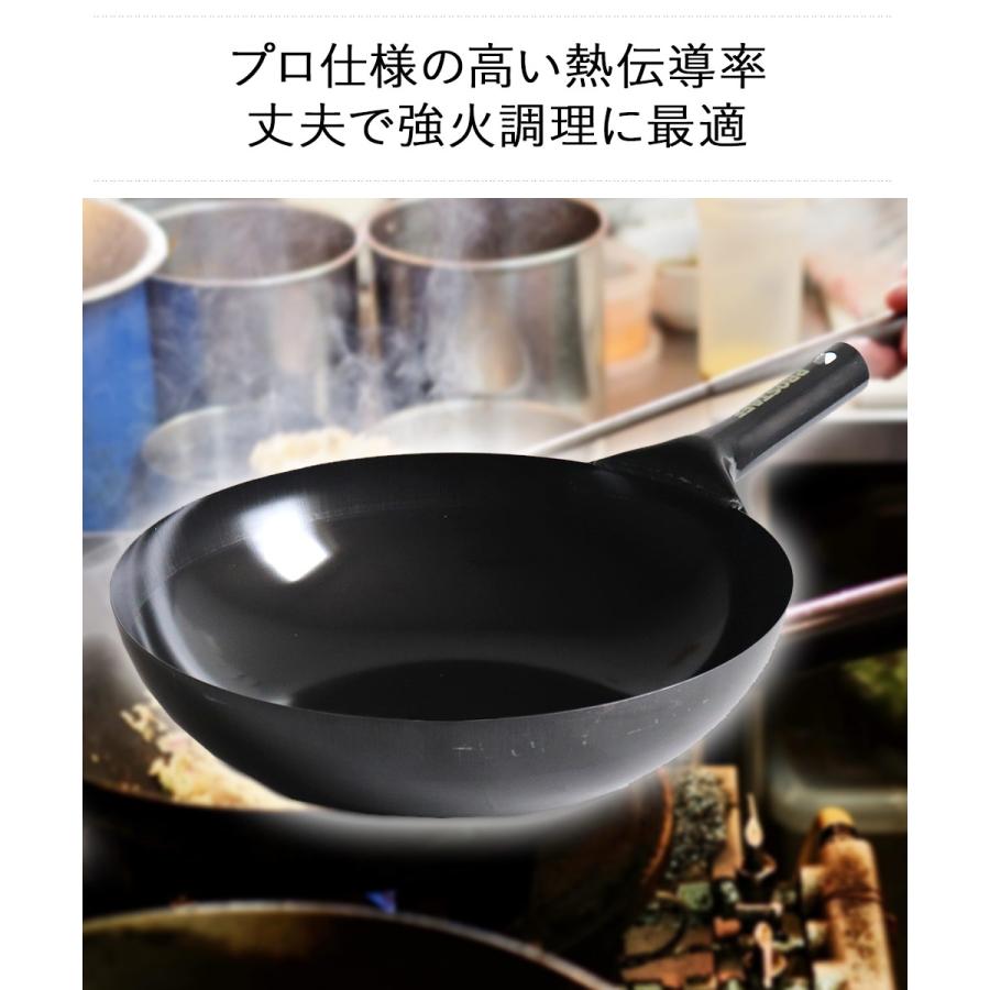 鉄フライパン 36cm プロ仕様 業務用 Amazon｜WANGYUANJI 中華鍋 鉄