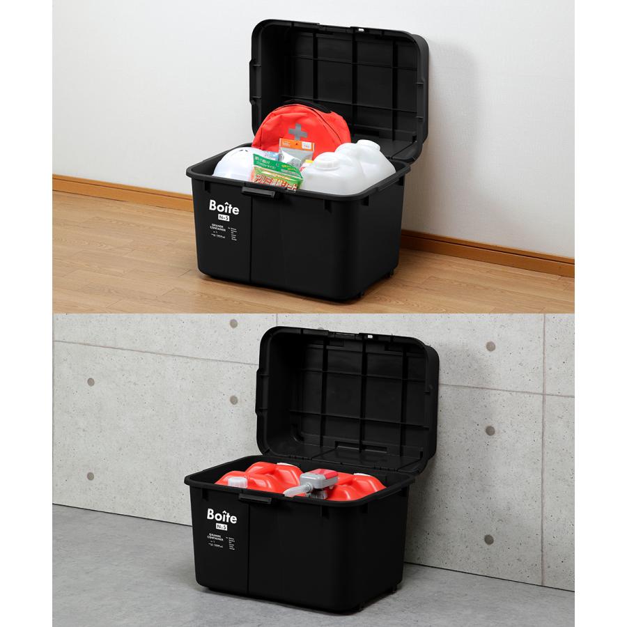 ガレージ ベランダコンテナ 70L ブラック MA-4014 Boite ベストコ 