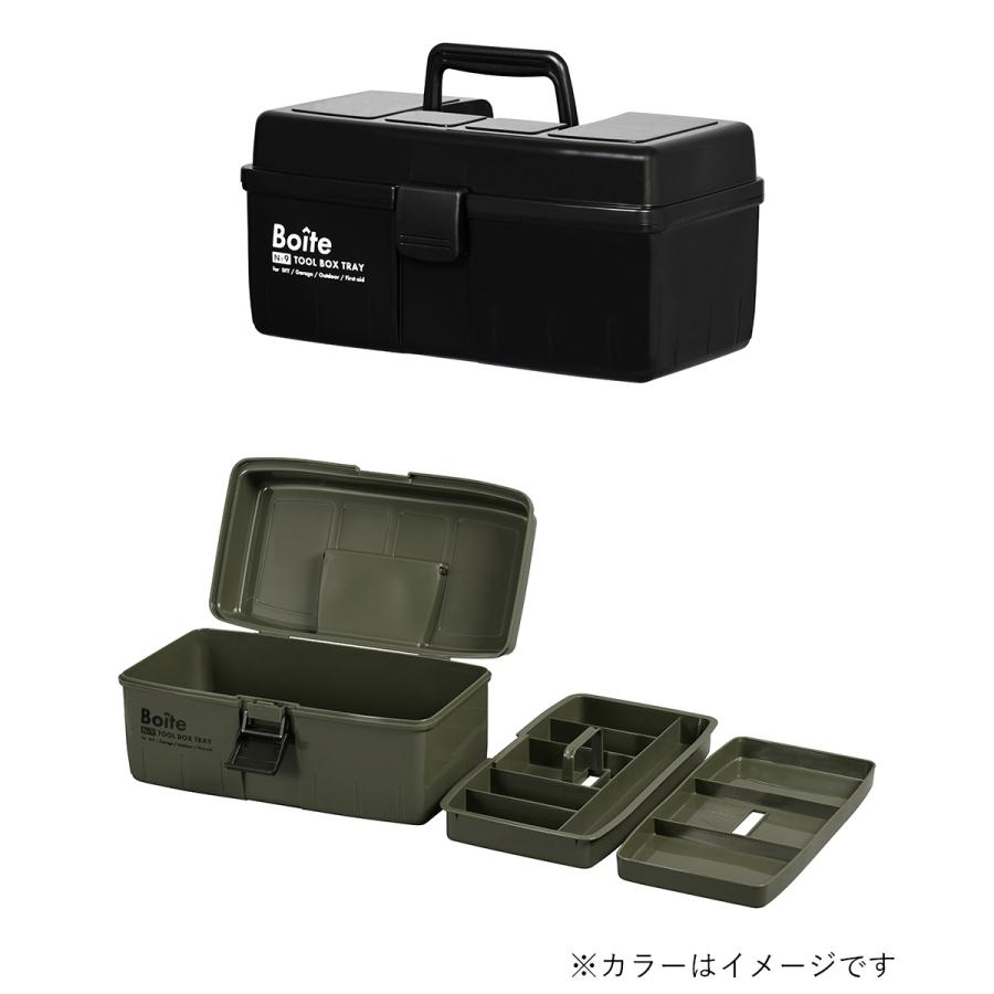 工具箱 パーツ ツールボックス 中皿式 ブラック MA-4026 Boite