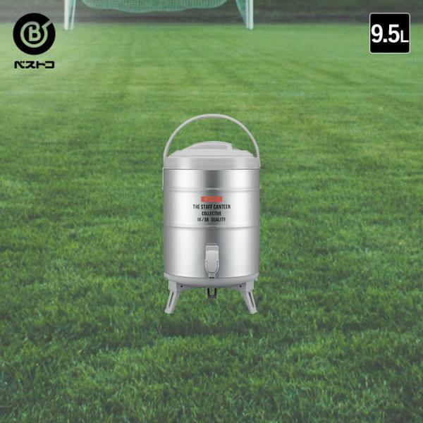 ウォーター ジャグ 9 5l ザ スタッフカンティーン おしゃれ 大容量 キャンプ 保温 ポット 保冷 部活 シンプル アルミ ウォータータンク シルバー レジャー ウォータージャグ Apsaojose Com Br