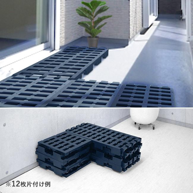 ガーデン パレット 12枚セット ネイビー すのこ ベランダすのこ スノコ テラス 組み合わせ 自由 シングル ジョイント式 プラスチック 軽量 水捌け 湿気 カビ N158 Set S4 ロイヤル通販 通販 Yahoo ショッピング