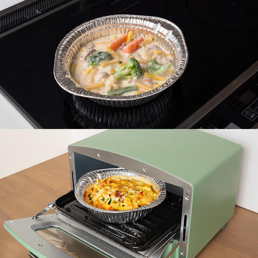 使い捨て 鍋 アルミ鍋 17cm 3枚入 IH対応 ガス火 オーブン LD 使い捨て 鍋 アルミ鍋 17cm 3枚入 IH対応 ガス火 オーブン LD