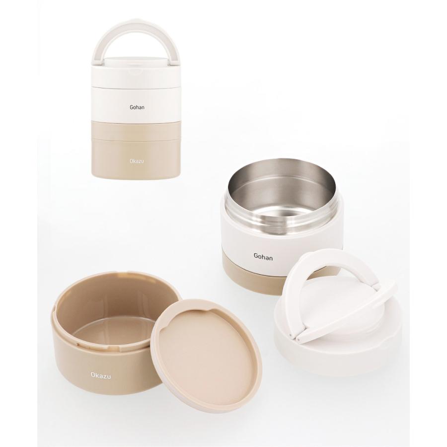 保温 弁当箱 2段 つながる 保温弁当箱 ハンドル付 700ml