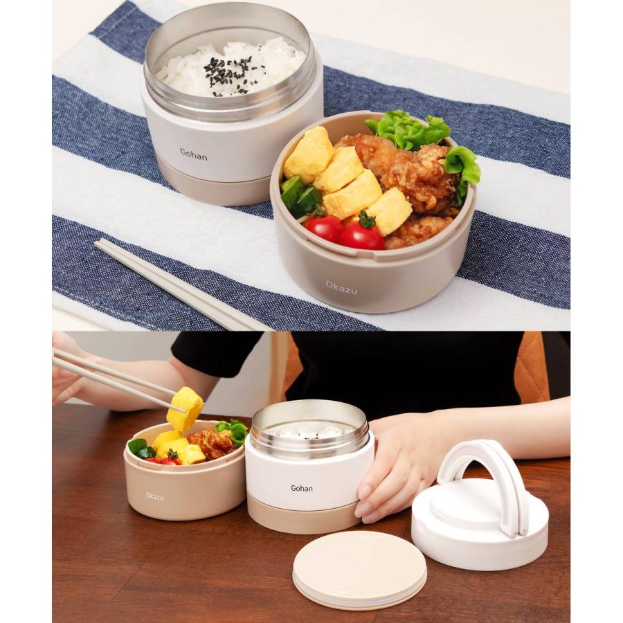 保温 弁当箱 2段 つながる 保温弁当箱 ハンドル付 700ml ホワイト NQ