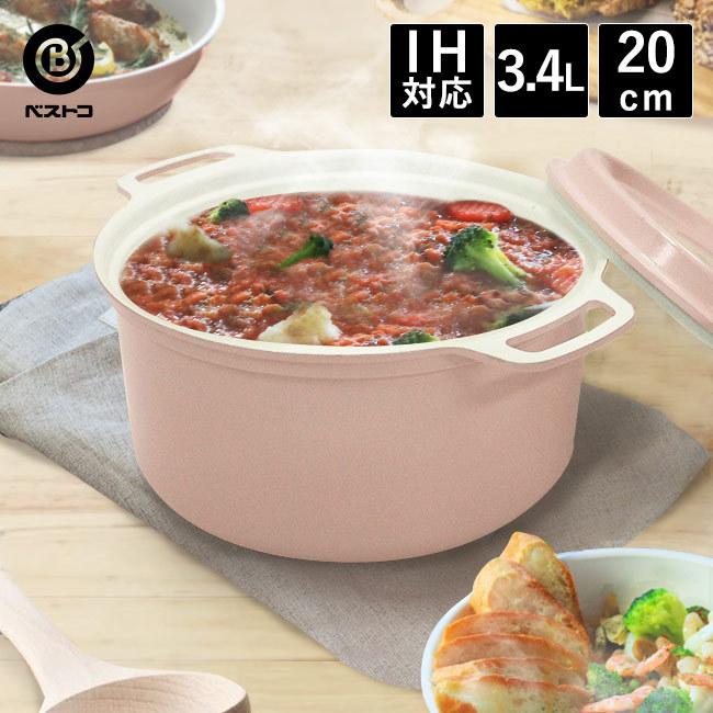 公式の スロークッカー キャセロール 料理やシチュー用 ハンドルと蓋付きセラミックポット 鋳鉄鍋 オーブン Sutevalle Org