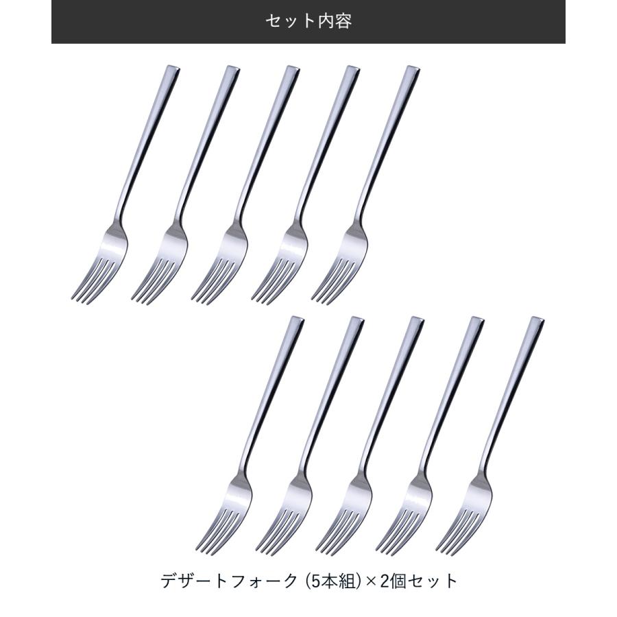 NORITAKE ステンレス デザートフォーク 34本セット ステンレス製 デザートフォーク 5本組 2個セット 食洗機可能 日本製