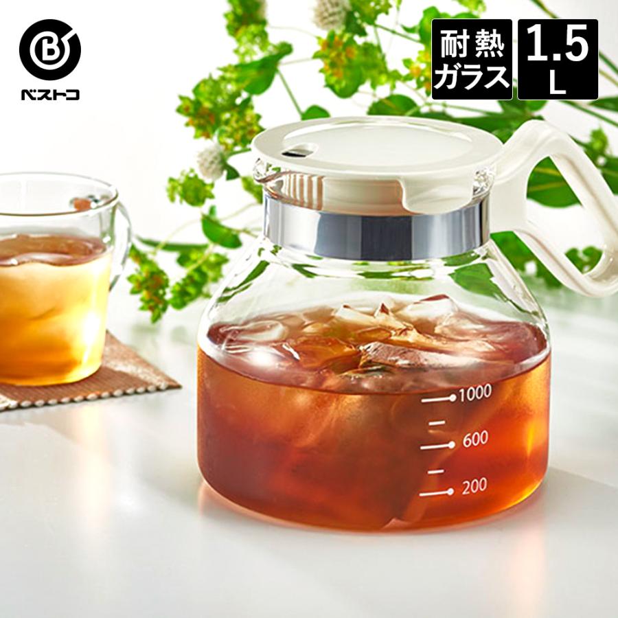 Hario式 耐熱 ガラスポット 1 5l ホワイト おしゃれ ポット 21 コーヒー ハリオ ティーポット 耐熱ガラス コーヒーポット ガラス お茶 耐熱ポット 新生活 N1 S3 ロイヤル通販 通販 Yahoo ショッピング