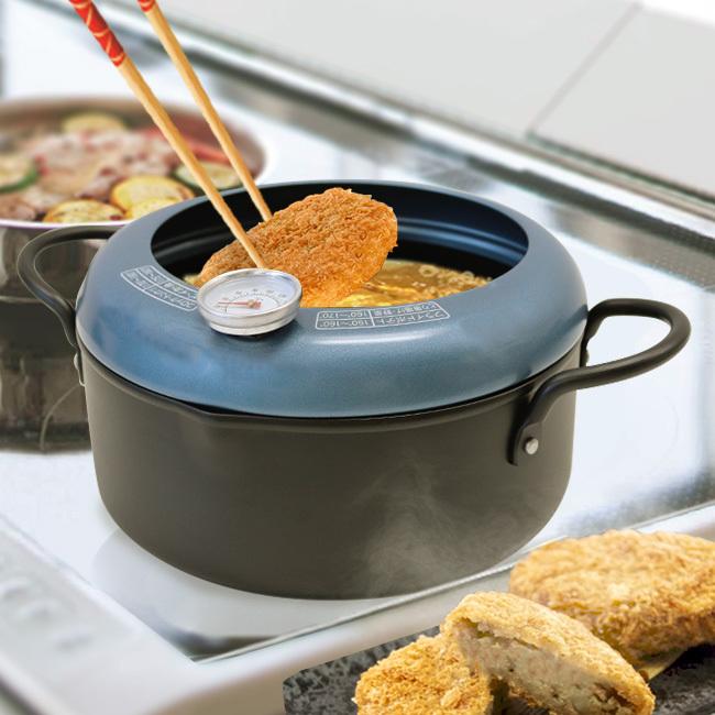 爆買 天ぷら鍋 20cm 温度計付き | 両手鍋 IH対応 油はね防止 フード