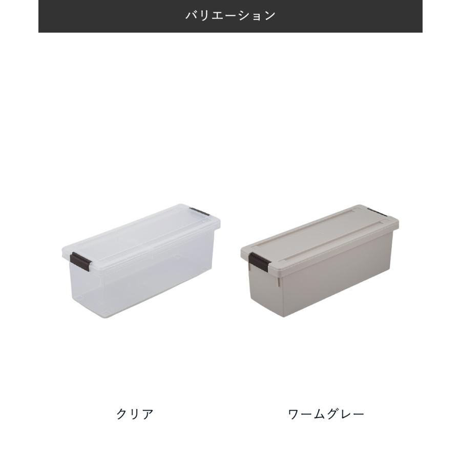 収納ケース リビング ＆ クローゼット ケース スリム 仕切り付 6個組