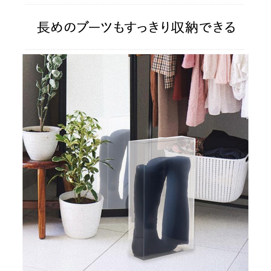 ブーツボックス クリア 透明 サイドオープン 10個セット ゼーエン LivPlus | 透明収納 ボックス シューズケース ブーツ 靴箱 靴 収納 ボックス 下駄箱 |  | 02